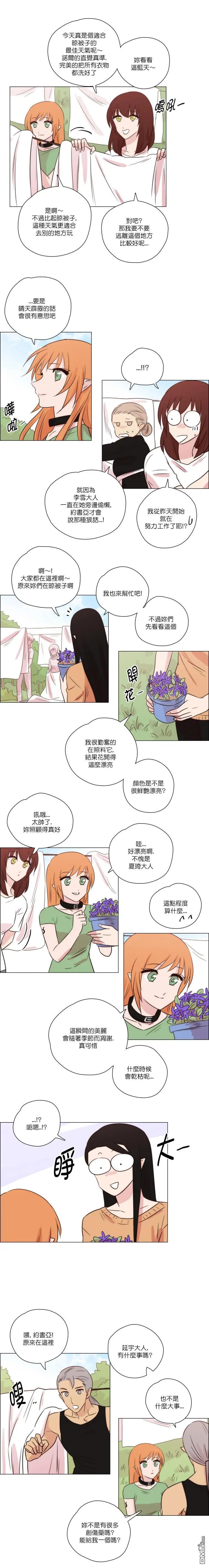 第182话