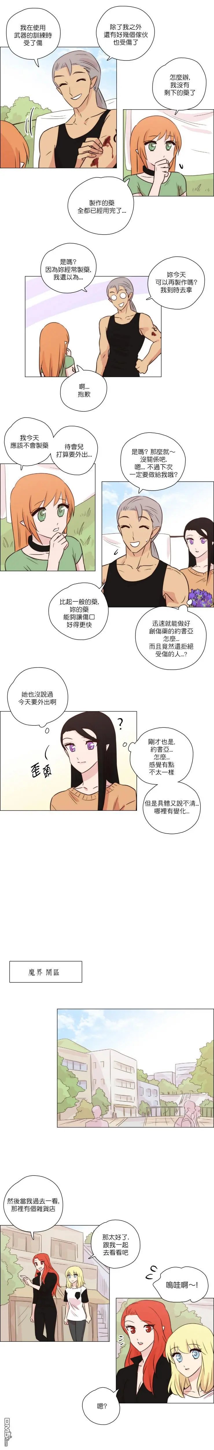 第182话