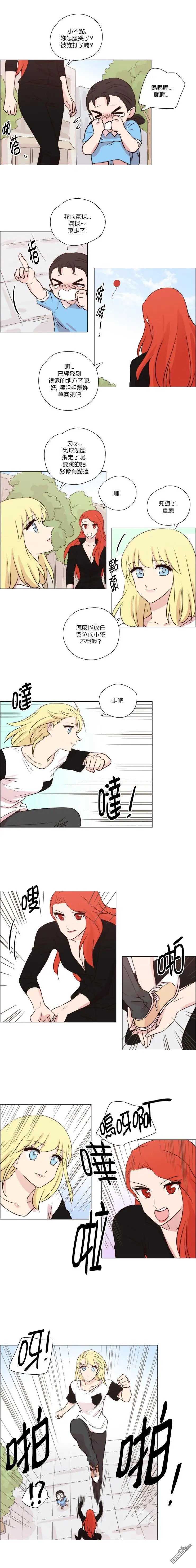 第182话