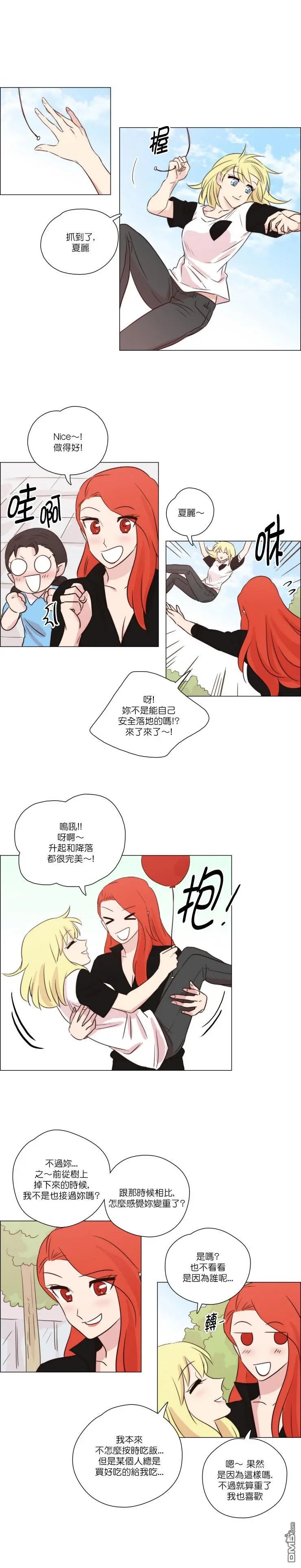 第182话