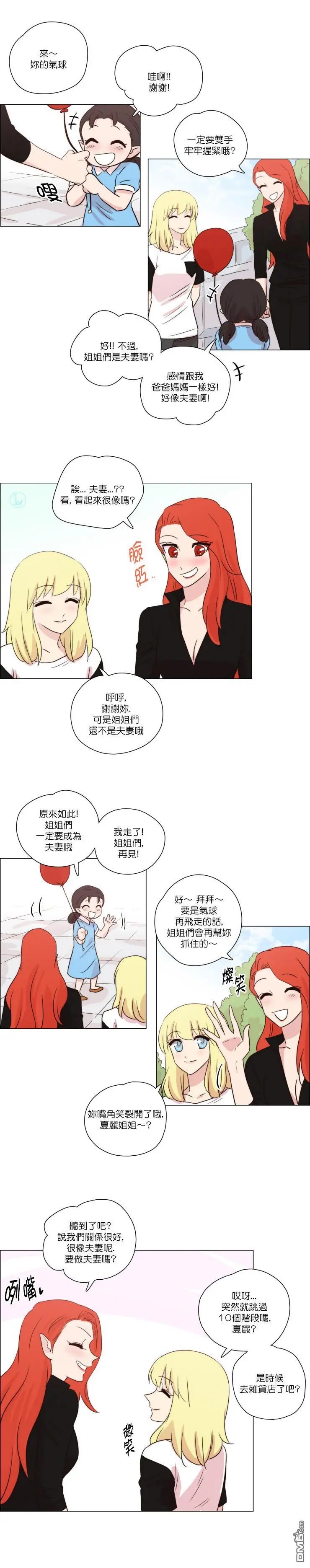 第182话