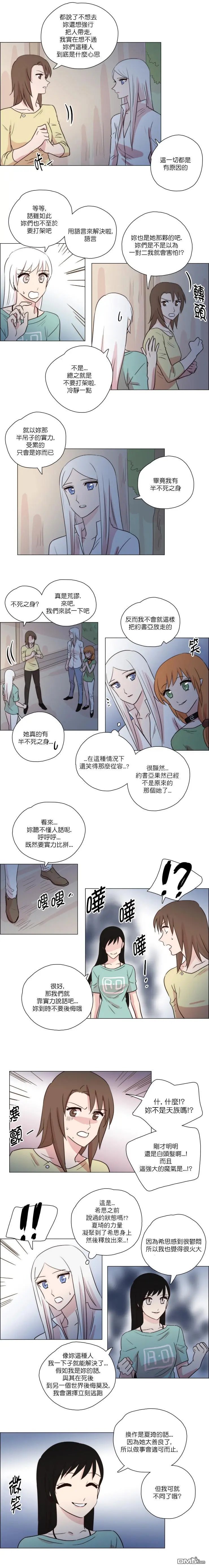 第185话
