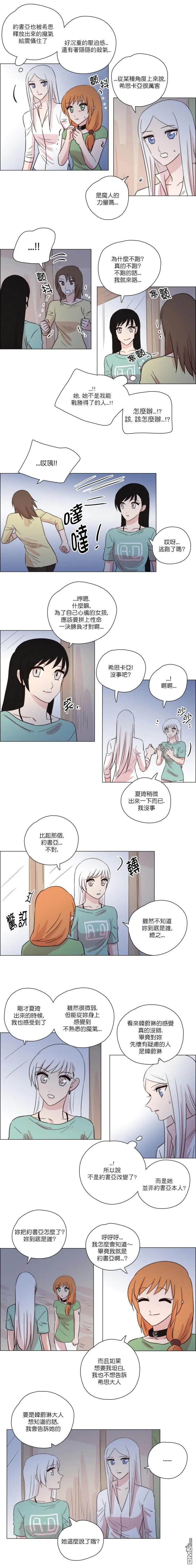 第185话