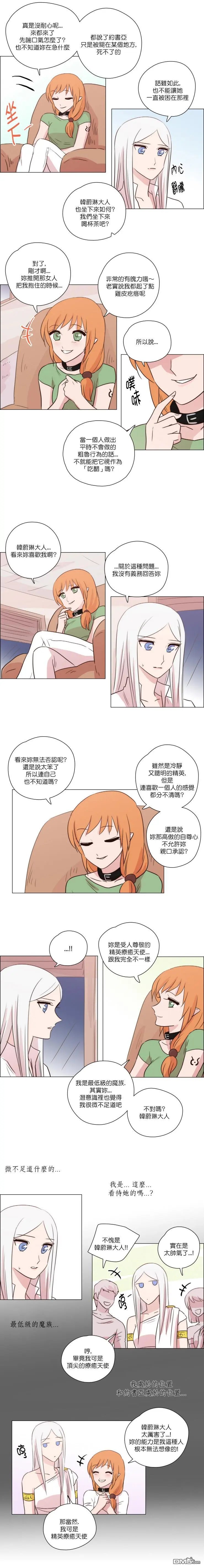 第185话