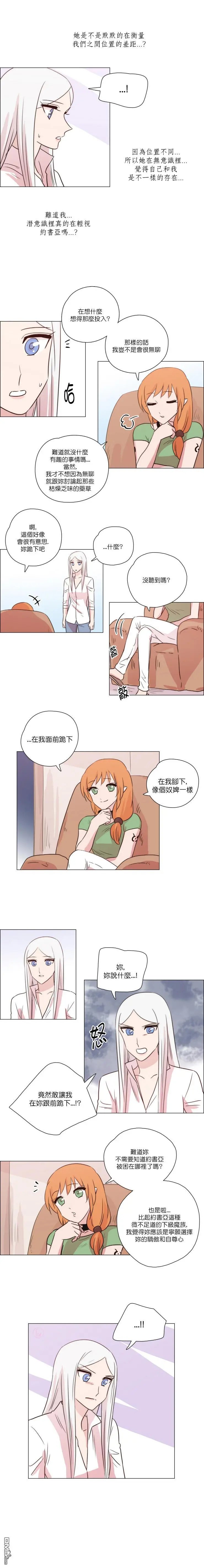 第185话