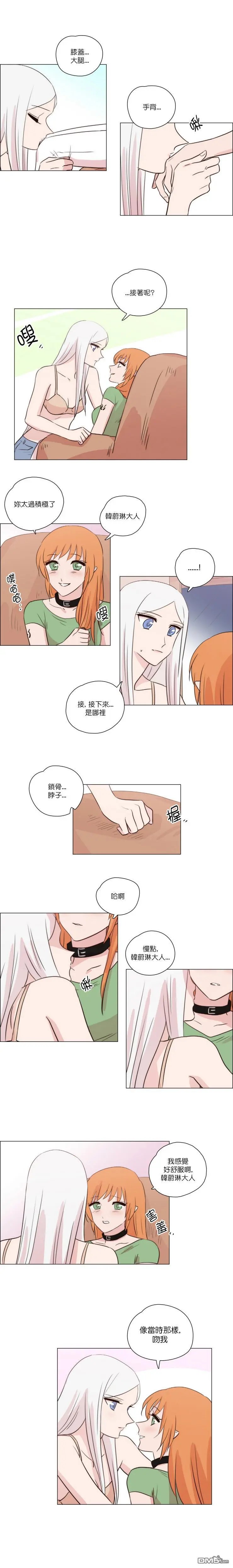 第186话