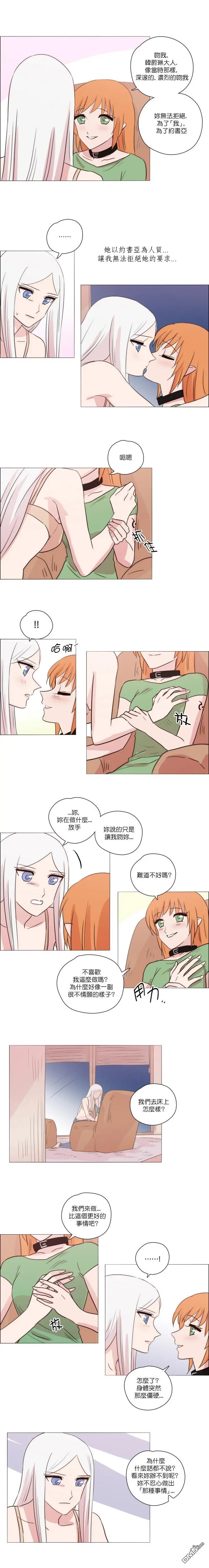 第187话