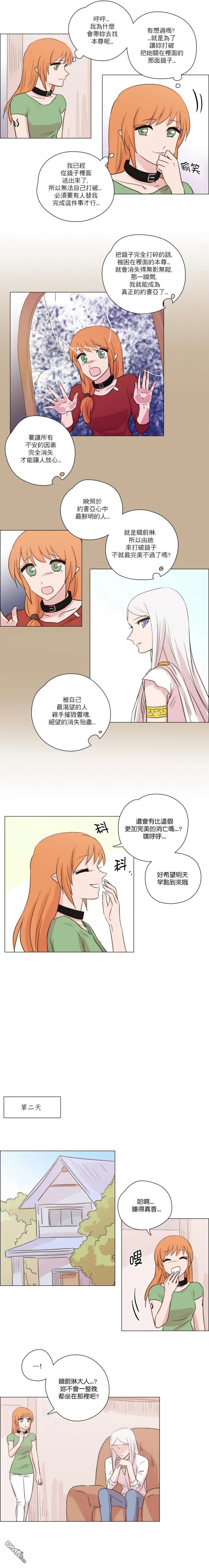第187话