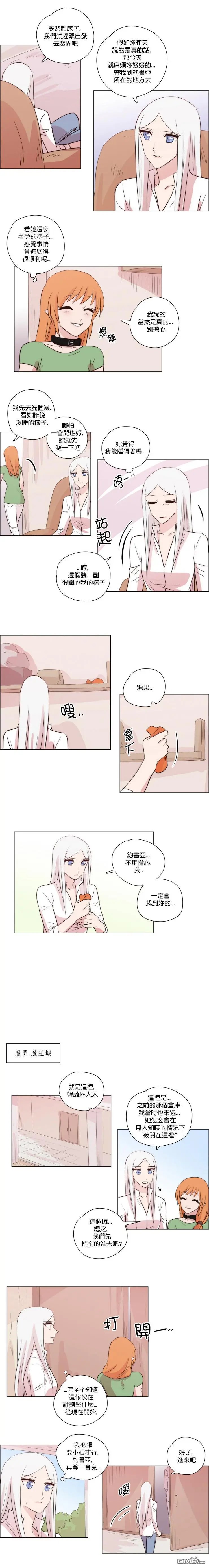第187话