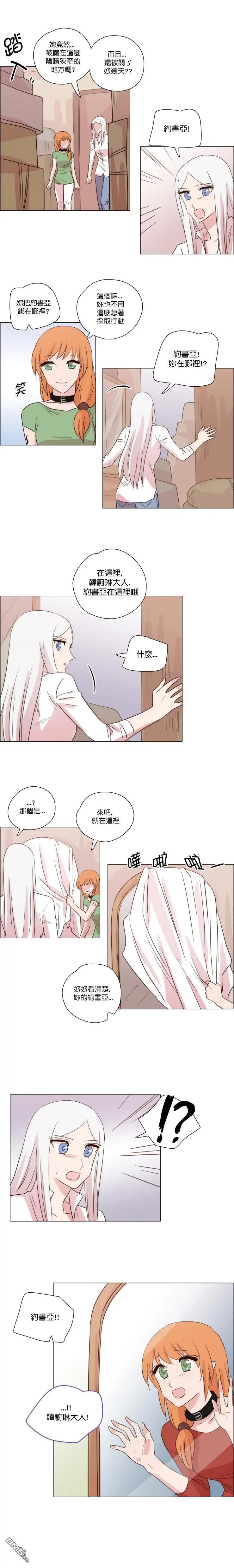 第187话
