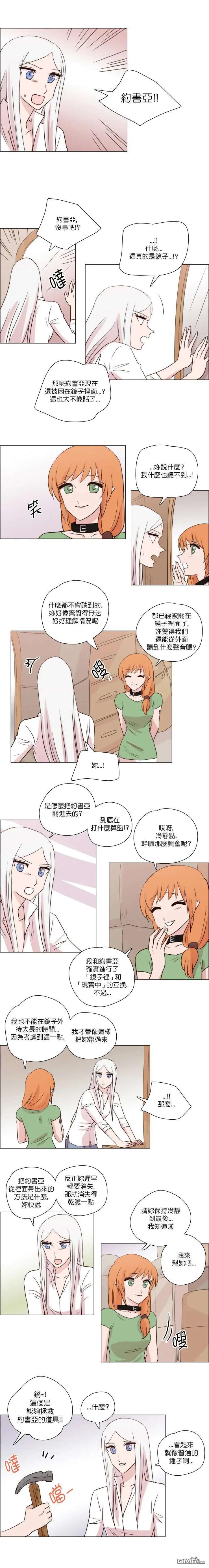 第188话
