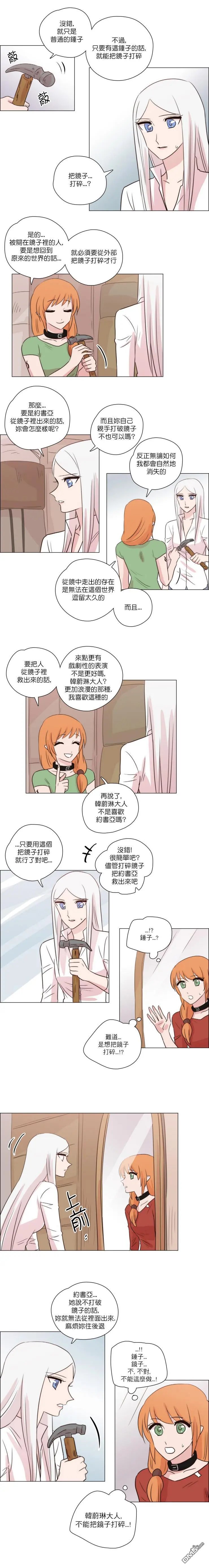 第188话