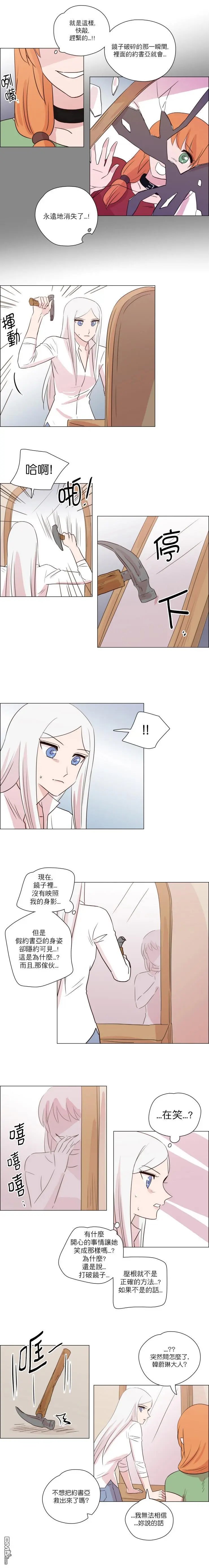 第188话