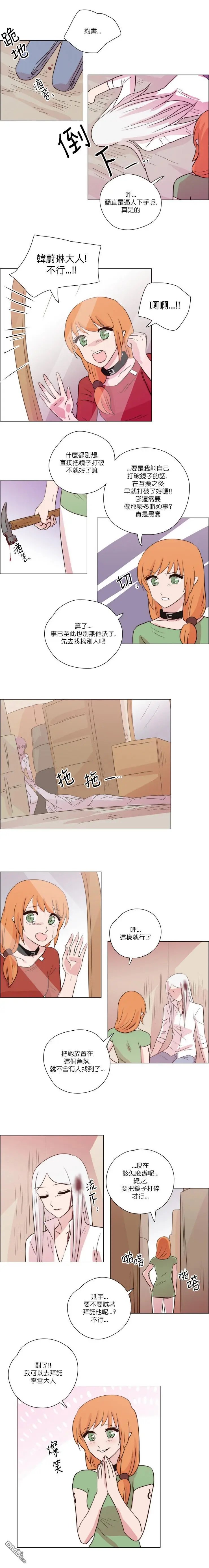 第188话