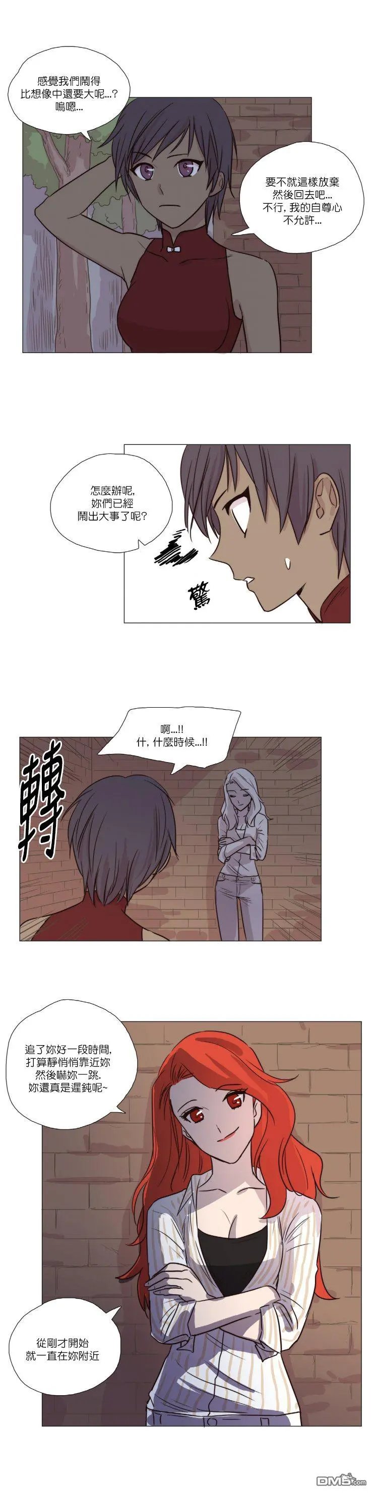 第18话