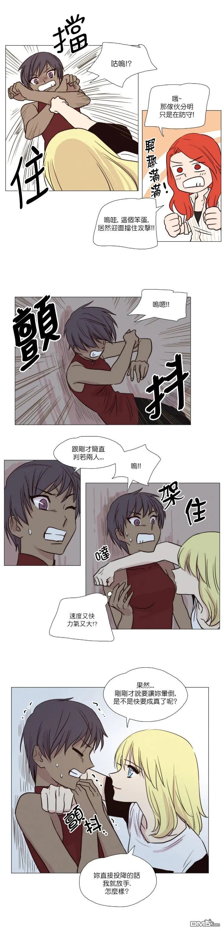 第18话