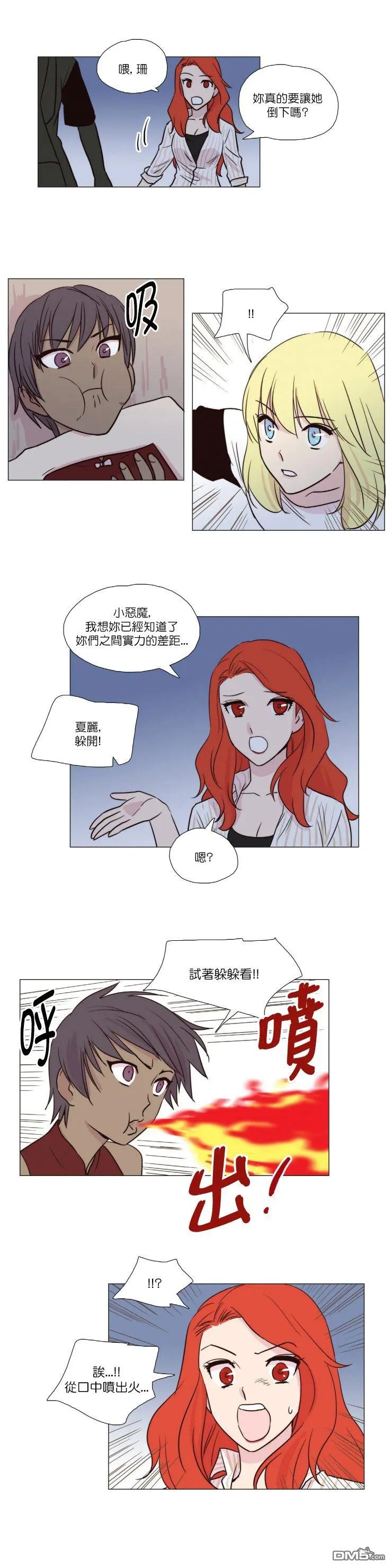 第18话