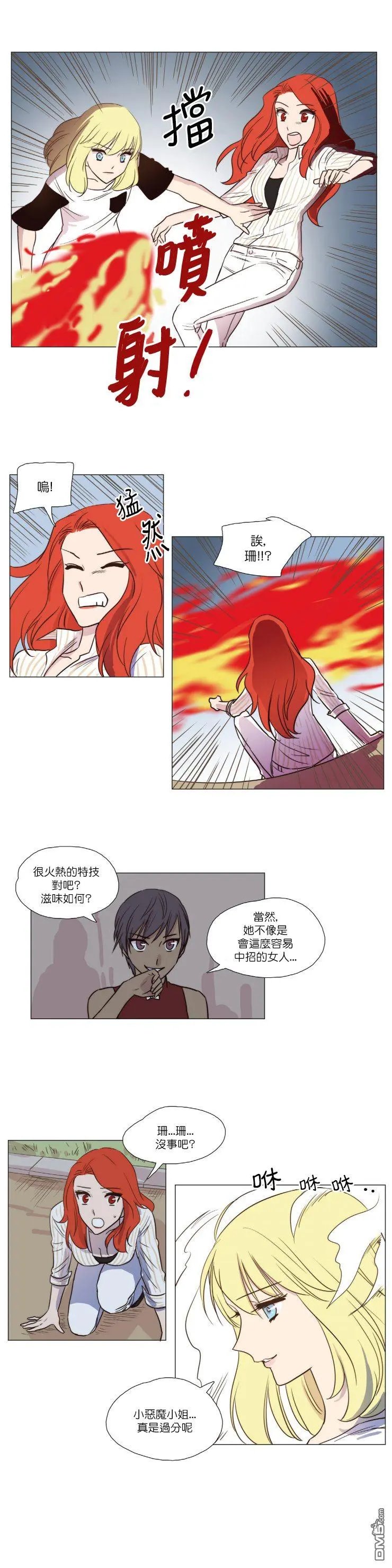 第18话