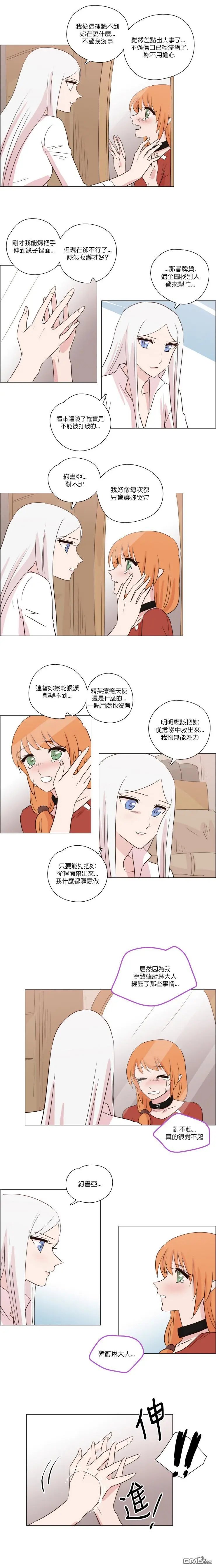 第189话