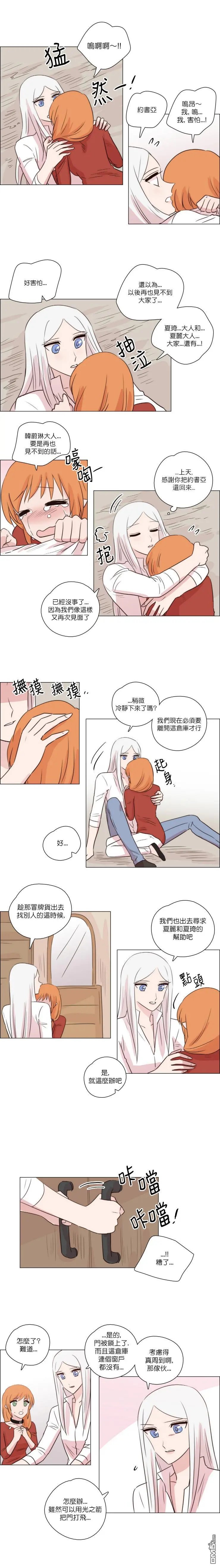 第189话