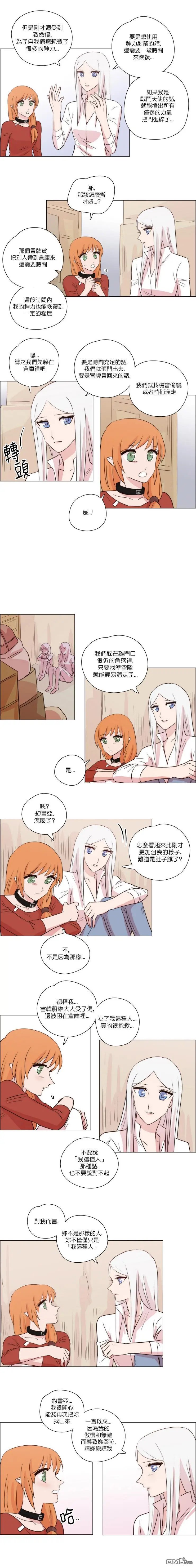 第189话