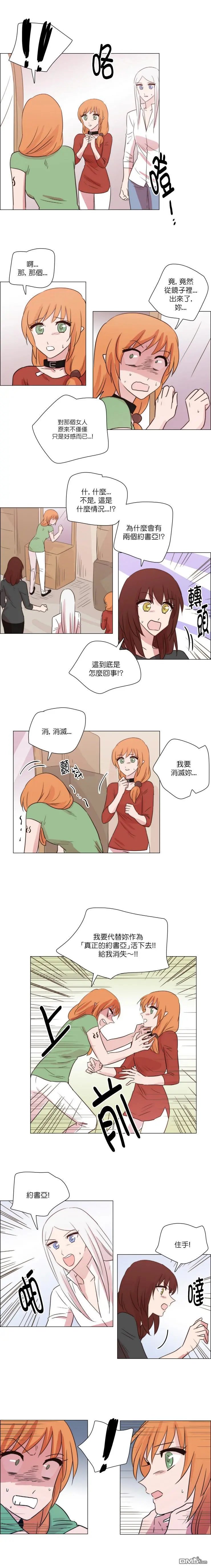 第190话