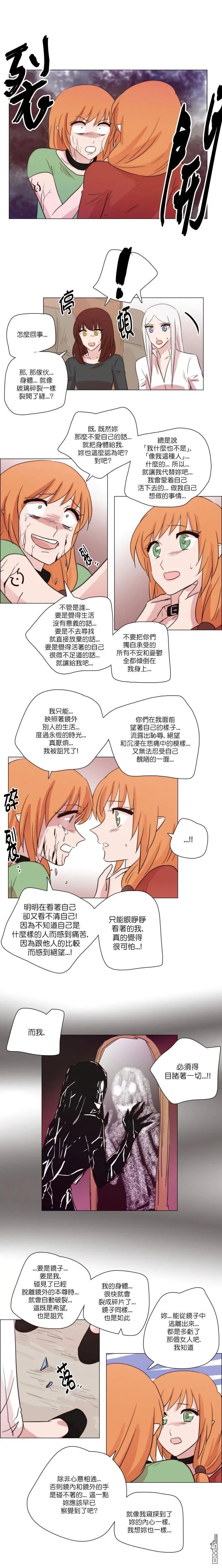 第190话