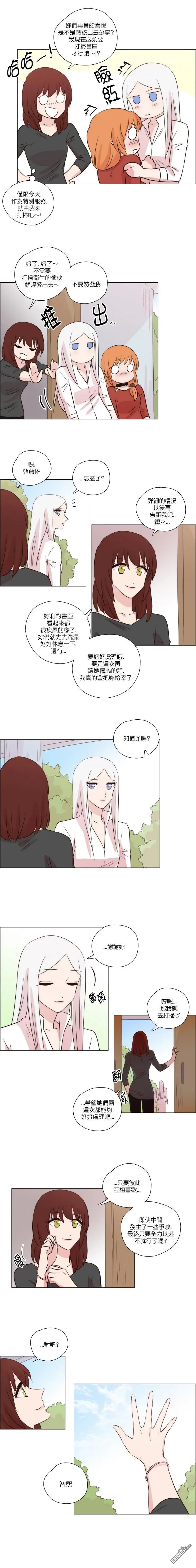 第191话