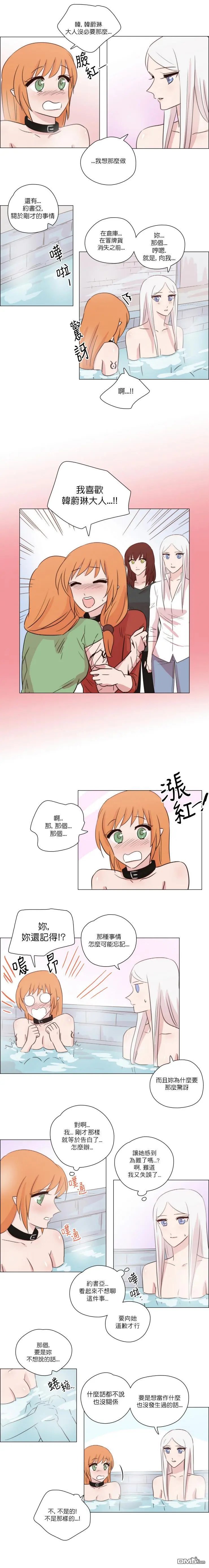 第192话
