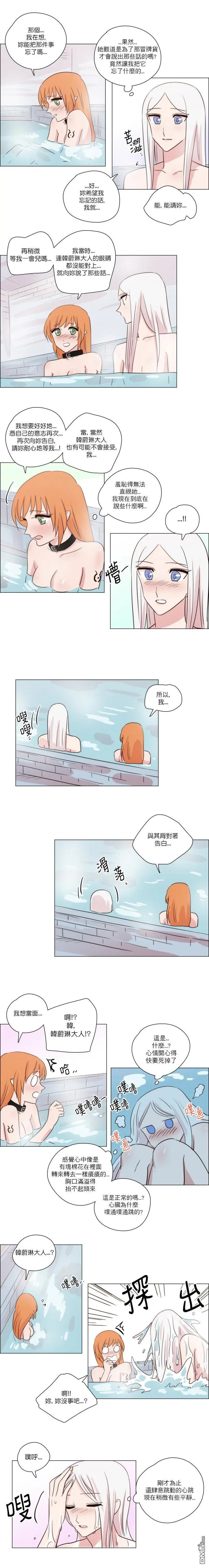 第192话