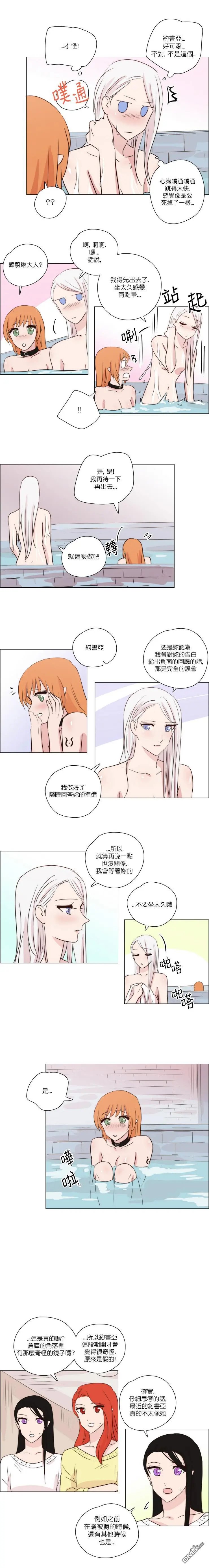 第192话