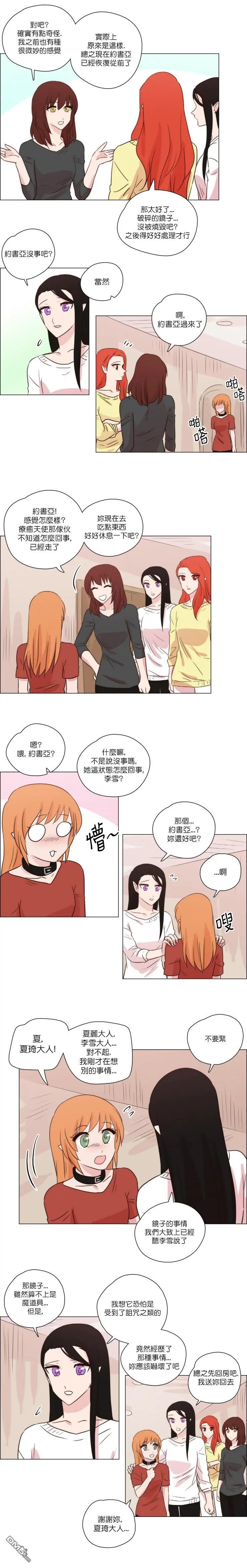 第192话