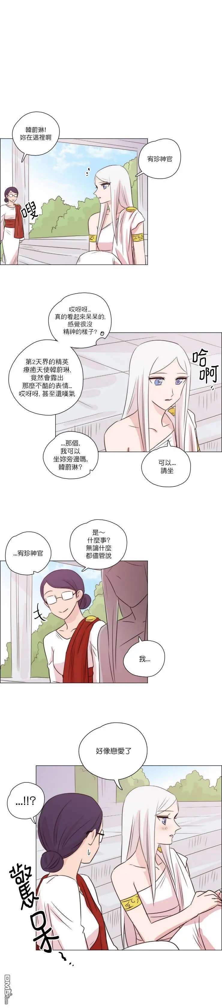 第192话