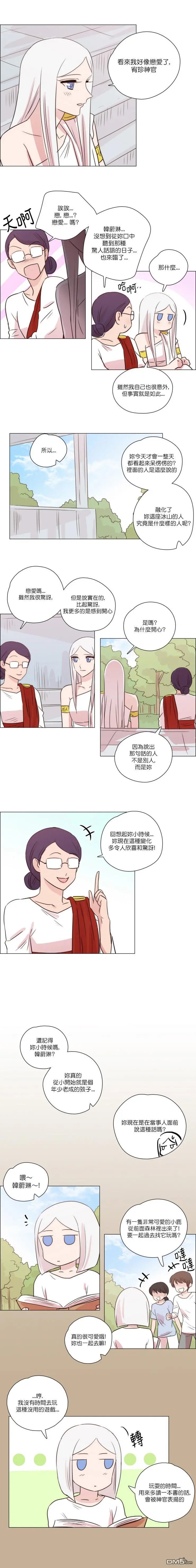 第193话
