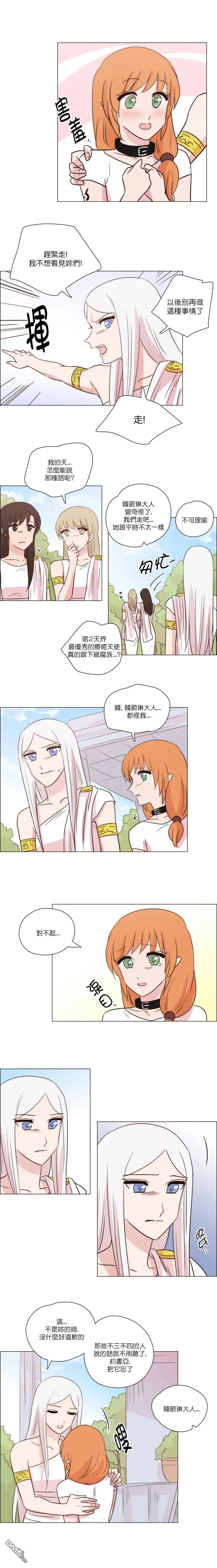 第194话