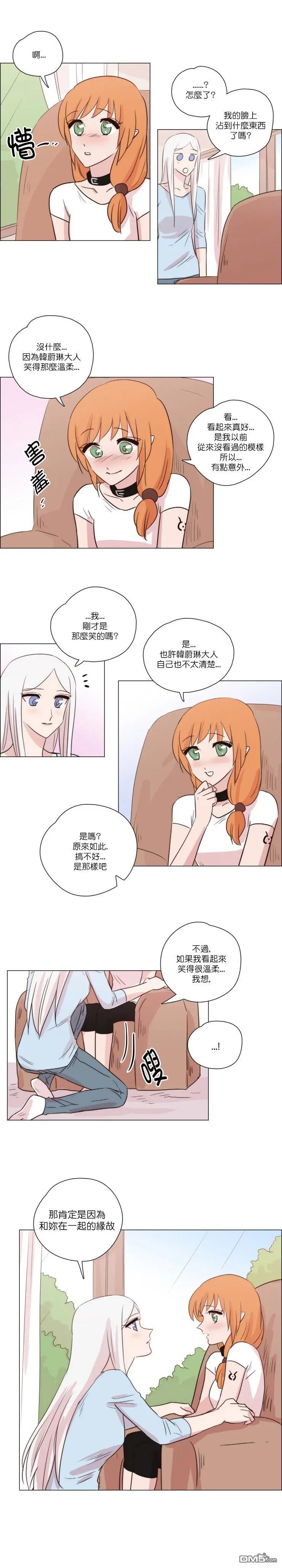 第194话