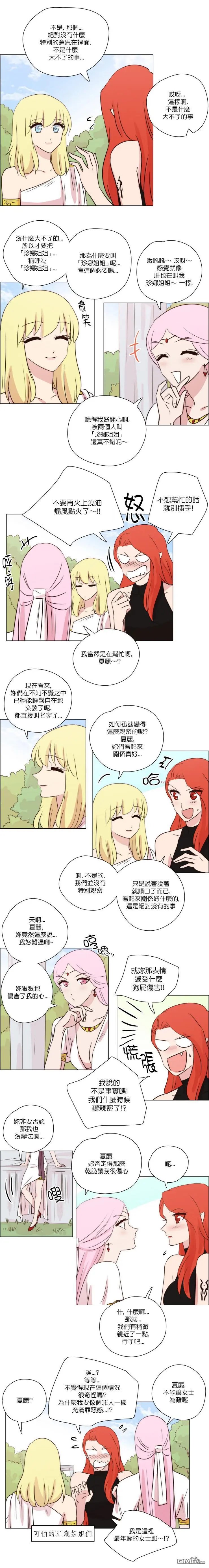 第198话