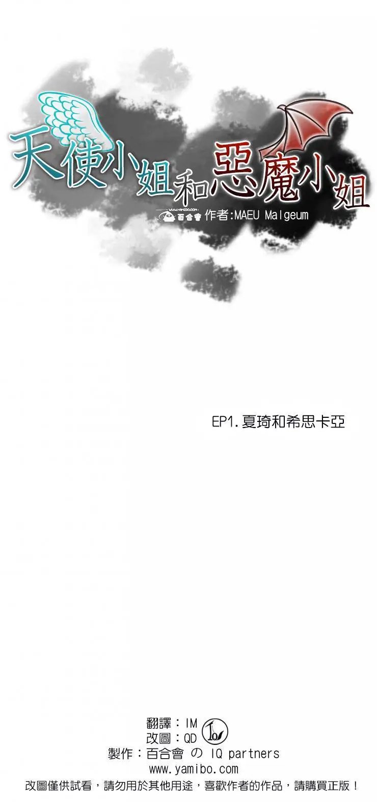 第01回