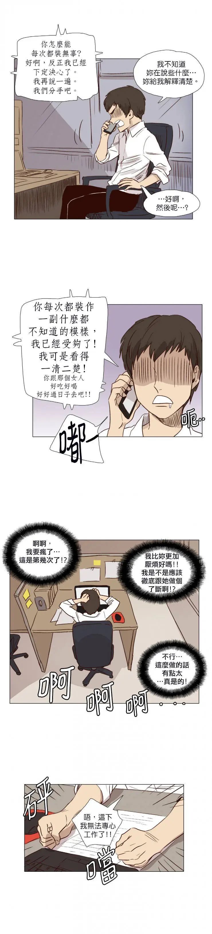 第01回