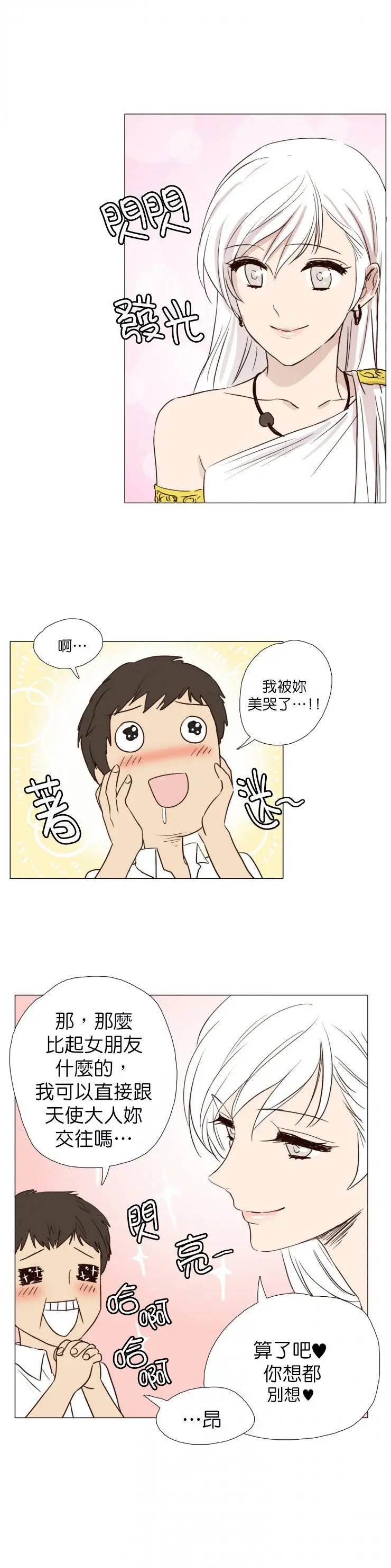 第01回