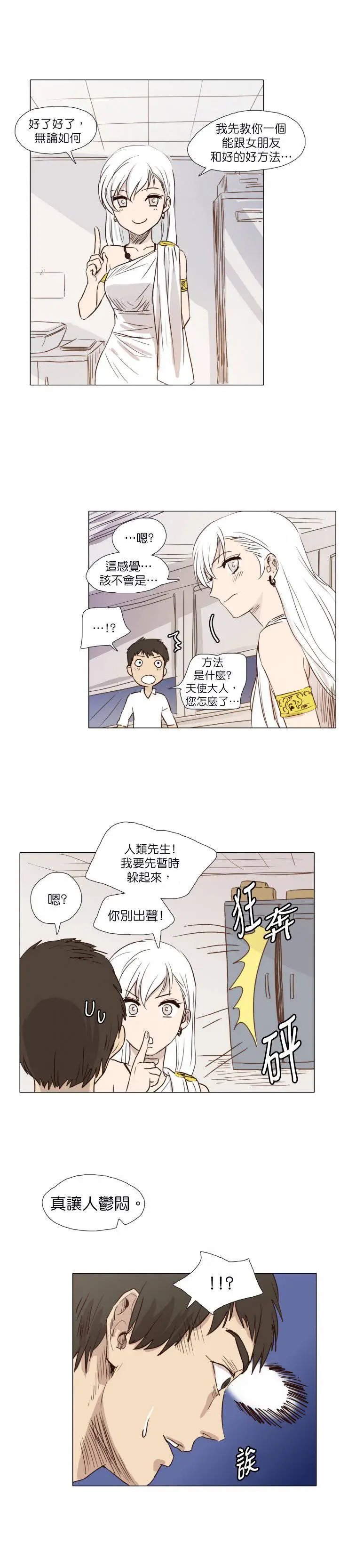 第01回