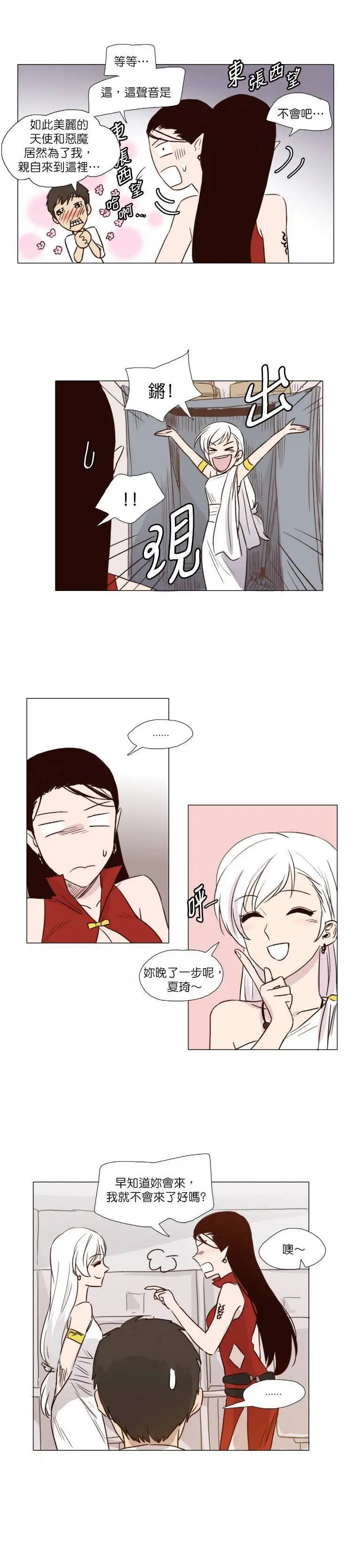 第01回