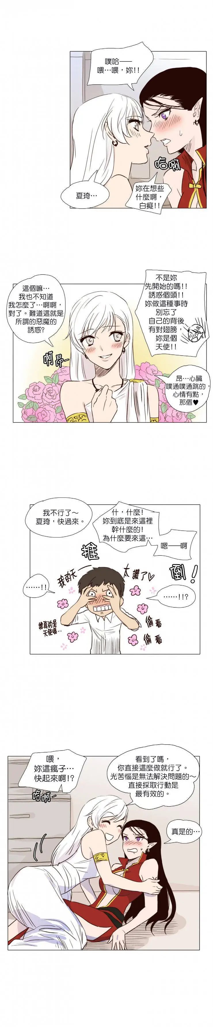 第01回