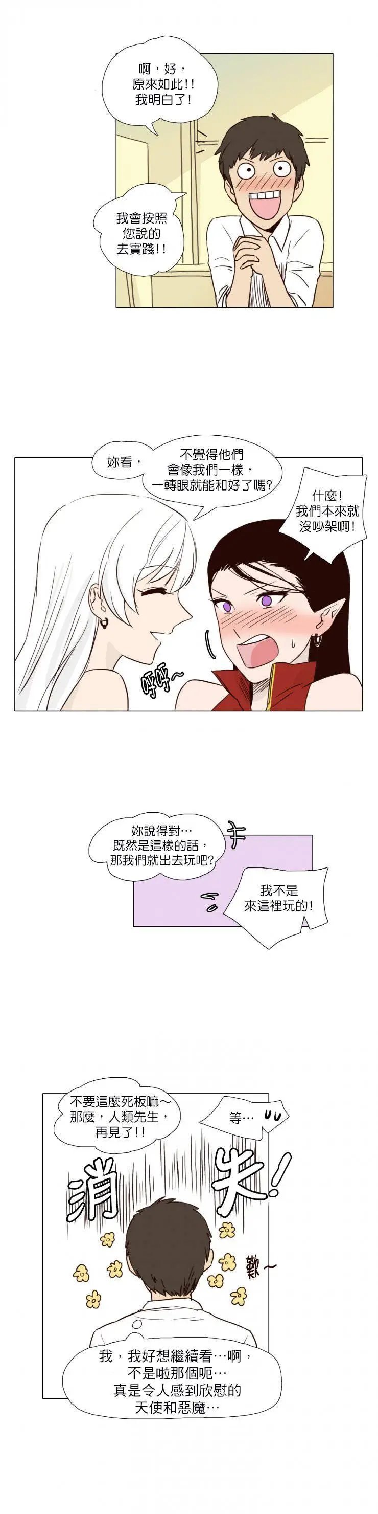 第01回