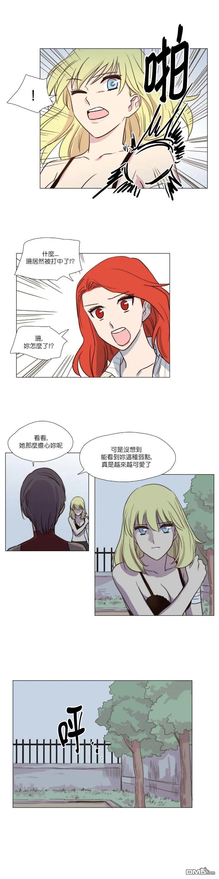 第19话