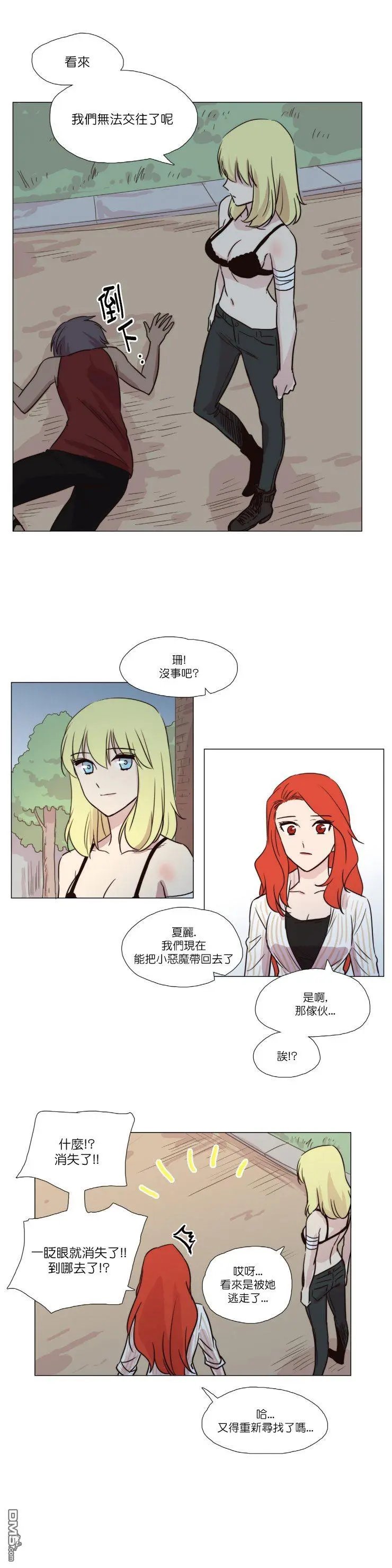 第19话