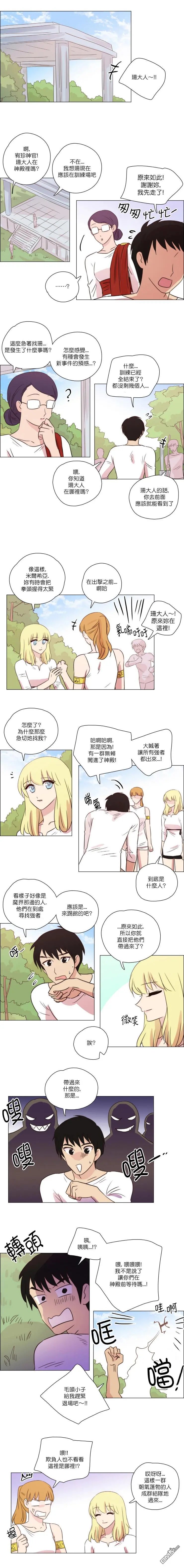 第200话