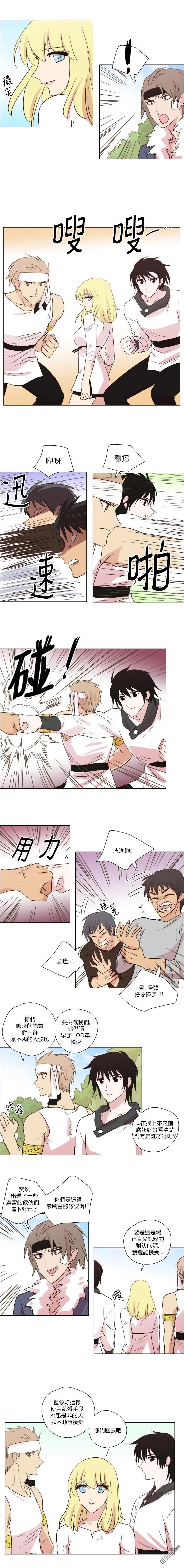第200话