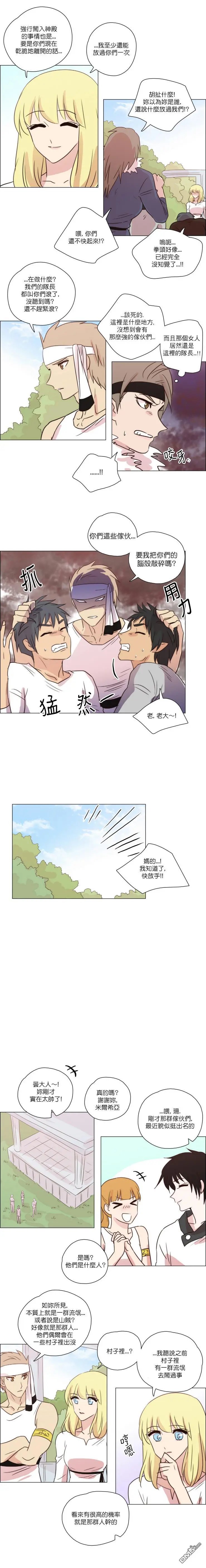 第200话