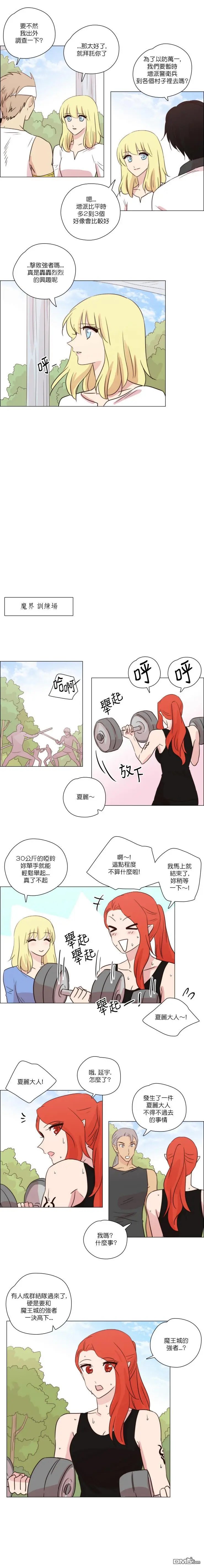第200话